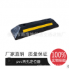 施華通反光橡膠護(hù)角高強(qiáng)度耐老化抗碾壓優(yōu)質(zhì)橡膠廠家直銷