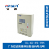 交流電源防雷箱，三相單相電源防雷箱，防爆防雷箱，防水型防雷箱