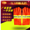 工廠批加厚阻燃精品97消防手套 阻燃隔熱消防防護手套防水透氣