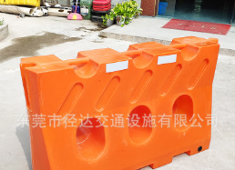 超大80cm滾塑三孔高速路防撞隔離注水水馬圍擋交通設施工廠直銷