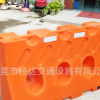 超大80cm滾塑三孔高速路防撞隔離注水水馬圍擋交通設施工廠直銷