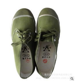 廠家供應(yīng)防滑帆布軍訓(xùn)鞋解放鞋 學(xué)生軍訓(xùn)鞋作訓(xùn)鞋