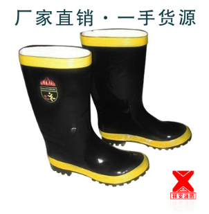 供應消防員滅火防護靴 隔熱靴 阻燃靴 防化靴 搶險救援靴