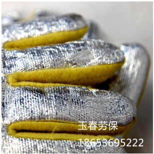 耐高溫手套1000度鋁箔防火隔熱耐磨勞保手套高溫作業專用手套