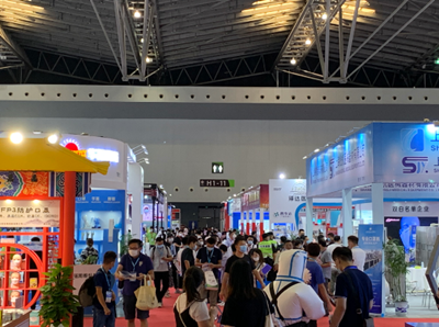 2020北京國際醫用防護用品展覽會