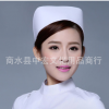 中宏白色棉滌護士帽 美容院藥店護士帽定制 青色一兩三道杠護士帽