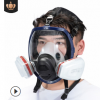 防毒面具全面罩呼吸器化工毒氣消防打農藥防工業粉塵防塵面罩口罩