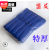 5克特厚無紡布鞋套 100只 防塵耐磨防滑鞋套可重復使用
