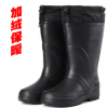 3531加絨保曖高筒雨靴男903黑EVA輕便防滑三防勞保棉長雨鞋防水鞋