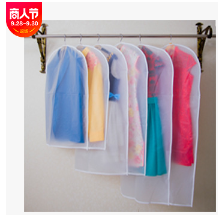 批發定做衣服防塵罩西服防塵袋衣服套透明加厚