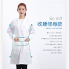 白大褂 女款修身長短袖藥店醫用食品工作服實驗室醫生護士服定制