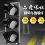 機動車信號燈 滿屏燈 安裝便捷 支持定制 品質保證 廠家直發