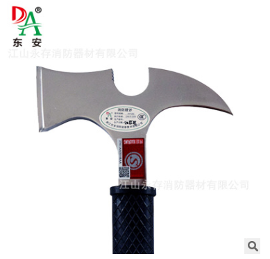直銷東安 消防認證腰斧 破拆工具 便攜式破拆安全斧 RYF285腰斧