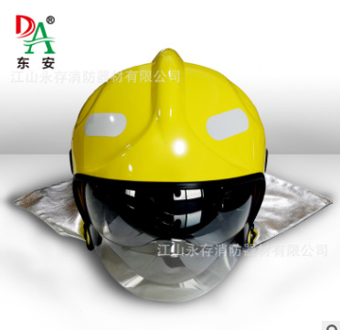 直銷東安 消防認證頭盔裝備 F1全盔 滅火防護頭盔 救援安全