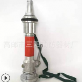 供應自衛式直流噴霧水槍 無后坐力水槍 消防裝備器材廠家