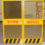 施工電梯門廠家現貨批發施工電梯井口安全門 防護門 當天發貨