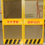 施工電梯門廠家現貨批發施工電梯井口安全門 防護門 當天發貨