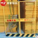 升降機安全門施工電梯門 人貨梯安全門 電梯井防護門專業制造廠
