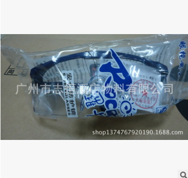 眼鏡 護目鏡 勞保用品 羅卡眼鏡026防沖擊眼鏡 防霧防塵眼鏡眼鏡 護目鏡 勞保用品 羅卡眼鏡026防沖擊眼鏡 防霧防塵眼鏡