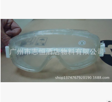 眼鏡 防護眼鏡 德裕耐酸堿眼鏡 防塵眼鏡 耐酸堿眼鏡 勞保眼鏡