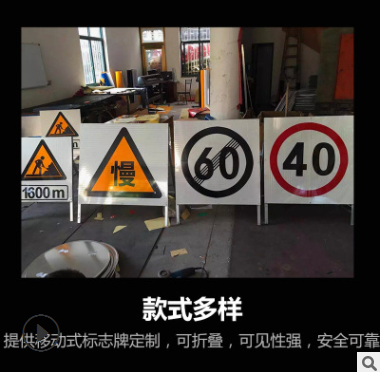 2019新款停車場車庫鋁板指示收費標(biāo)志牌交通反光導(dǎo)向圓牌告示牌提