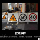 2019新款停車場車庫鋁板指示收費標(biāo)志牌交通反光導(dǎo)向圓牌告示牌提