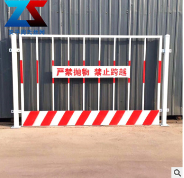 現貨基坑護欄工地安全警示隔離防護欄建筑施工臨邊定型化基坑護欄