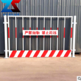 現貨基坑護欄工地安全警示隔離防護欄建筑施工臨邊定型化基坑護欄