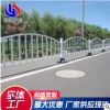 【市政護欄】道路防護欄安裝城市車輛隔離反光柵欄多款式現貨定制