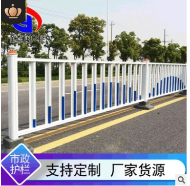 新型市政護欄定制批發城市人行道市政防護欄桿交通道路隔離圍欄廠
