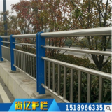 鋅鋼圍欄 高質量美觀橋梁景觀護欄 組合式防護欄網桿定制批發
