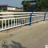 河道橋梁護欄，人行橫道鍍鋅管圍欄定制，防撞河道護欄護欄網(wǎng)定制