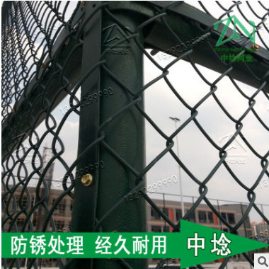 體育場圍欄籃球場圍網足球場隔離勾花網護欄網組合式圍欄雙邊防護