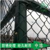 體育場圍欄籃球場圍網足球場隔離勾花網護欄網組合式圍欄雙邊防護