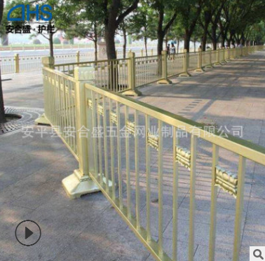 市政隔離防護欄桿 鋅合金道路交通設施 黃金防撞護欄現貨
