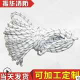 廠家供應戶外登山繩 攀巖繩高空作業安全繩 逃生救生速降繩批發
