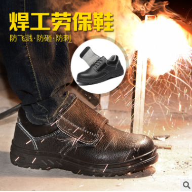 供應勞保鞋牛皮防砸防刺穿工作鞋男焊工安全鞋耐酸堿防水耐磨批發