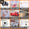 收納箱 塑料 透明大號(hào)加厚衣服儲(chǔ)物箱子手提玩具整理箱衣物收納盒