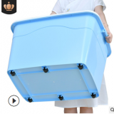玩具棉被子收納箱 塑料 透明超大號(hào)整理箱子衣服收納盒帶蓋儲(chǔ)物箱