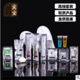 高檔民宿賓館客房酒店一次性用品牙刷牙具套裝洗漱套裝批發OME