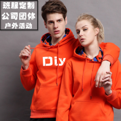 加厚搖粒絨套頭迷彩帽衫廣告衛衣定做班服定制冬季文化衫外套印字
