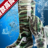 3531男式高筒雨鞋1819迷彩三防勞保高幫雨靴工礦膠鞋長筒水鞋批發