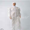 一次性無(wú)紡布加厚防塵衣防護(hù)服PP連體工作服養(yǎng)殖可用有現(xiàn)貨