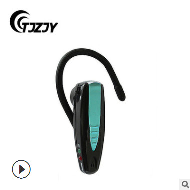 建志充電助聽器 JZ-1088C老人聲音放大器 聽力下降集音器擴音器
