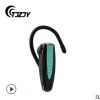 建志充電助聽器 JZ-1088C老人聲音放大器 聽力下降集音器擴音器