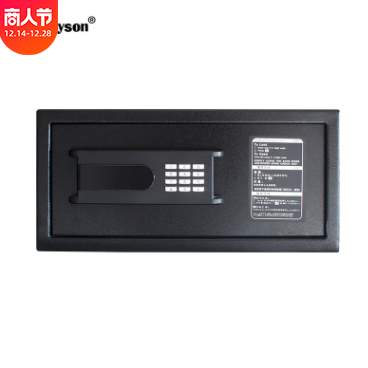 廠價(jià)批發(fā)酒店保險(xiǎn)柜全鋼密碼鎖 全鋼質(zhì) 絲印LOGO 保險(xiǎn)柜現(xiàn)貨直銷