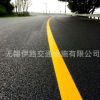 國內專業馬路劃線施工 道路劃線 熱熔標線 路面畫線公司