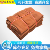 廠家直銷綠色阻燃安全網(wǎng)密目網(wǎng) 聚乙烯防護網(wǎng) 建筑工地用安全網(wǎng)