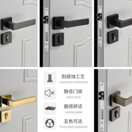 美式輕奢臥室門鎖黑色室內門把手家用靜音房門鎖分體磁吸木門鎖