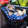 天才寶貝兒童安全座椅汽車用0-4歲嬰幼兒寶寶簡易車載通用批發3c